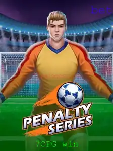 Desvendando o Jogo PenaltySeries: Regras e Estratégias para Conseguir o 7CPG win